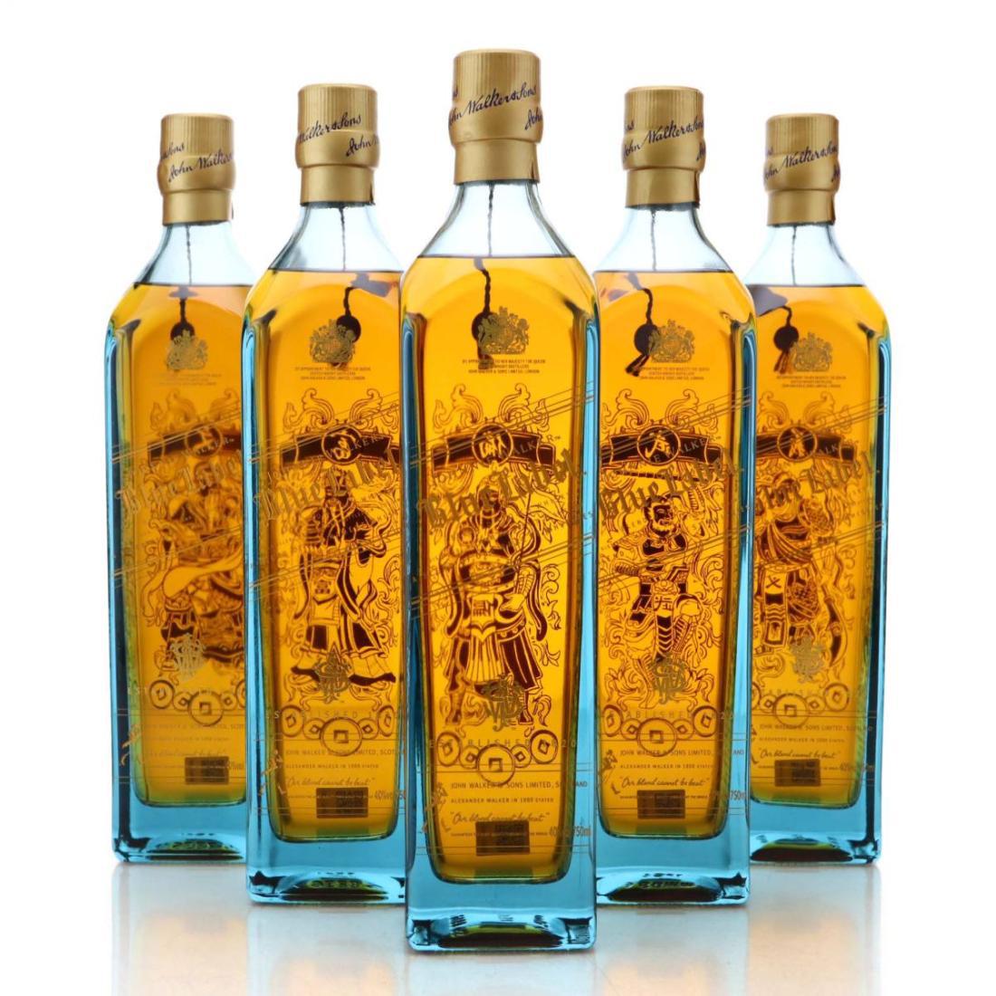 Johnnie Walker Blue Label Gods of Wealth Collection Edition