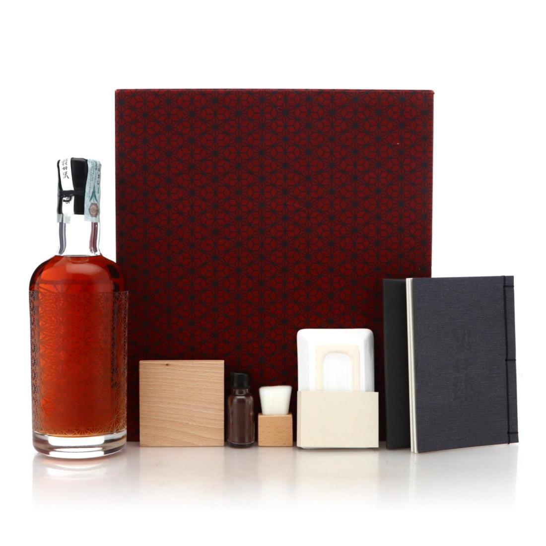 Karuizawa 1965 Monyou Edition 50 Year Old