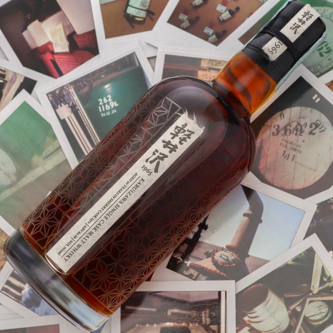 Karuizawa 1965 Monyou Edition 50 Year Old