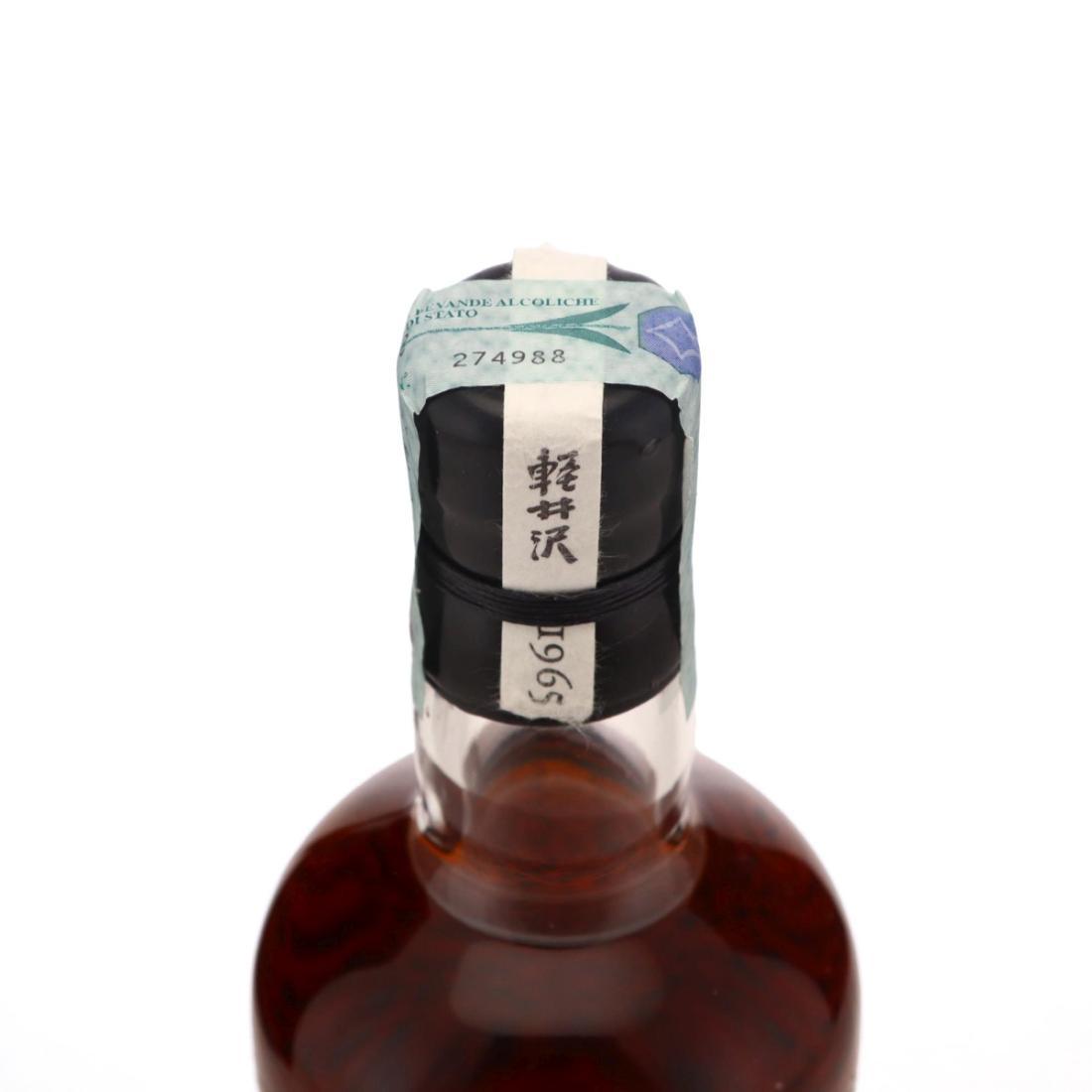 Karuizawa 1965 Monyou Edition 50 Year Old