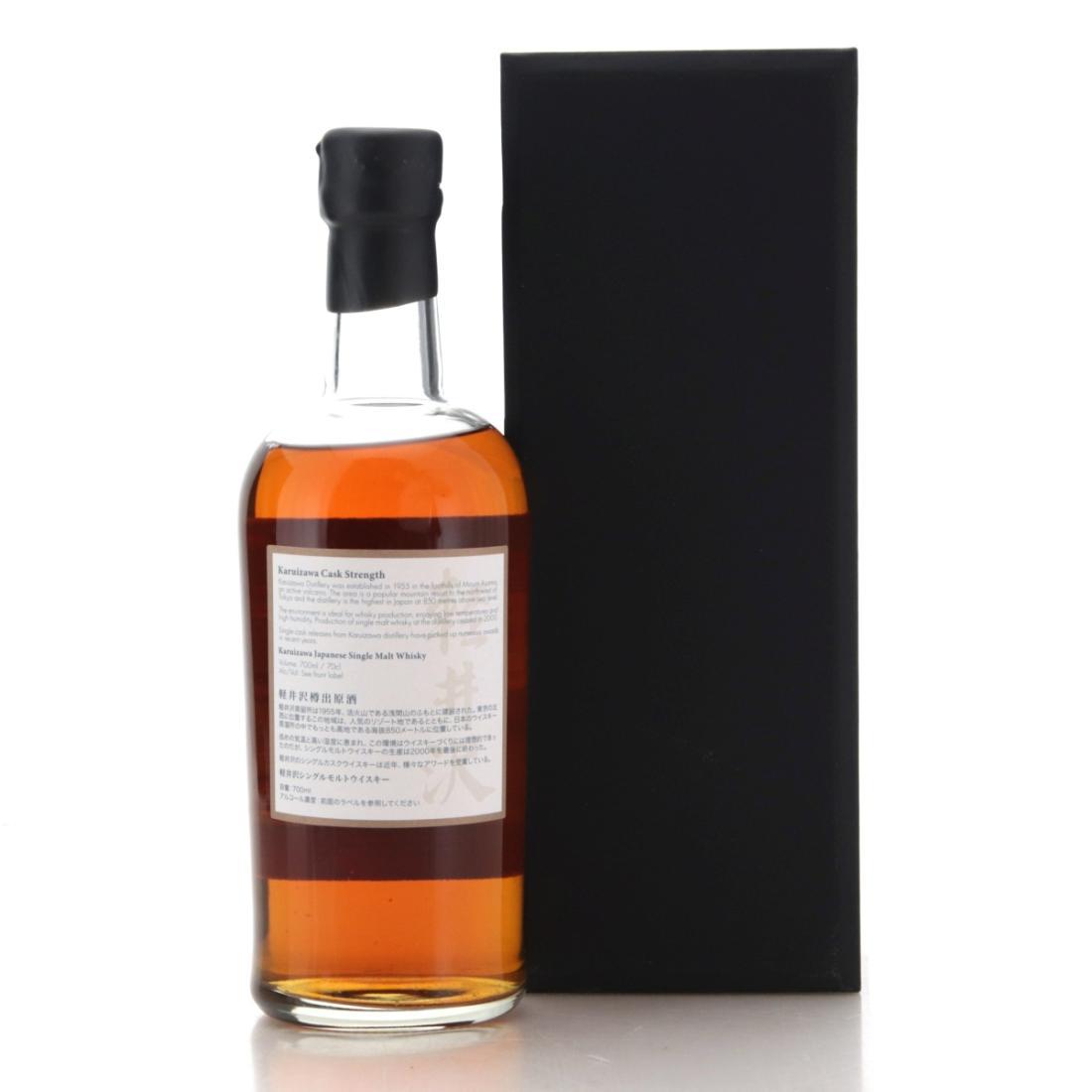 Karuizawa 1999-2000 36 Views of Mount Fuji 29th Edition