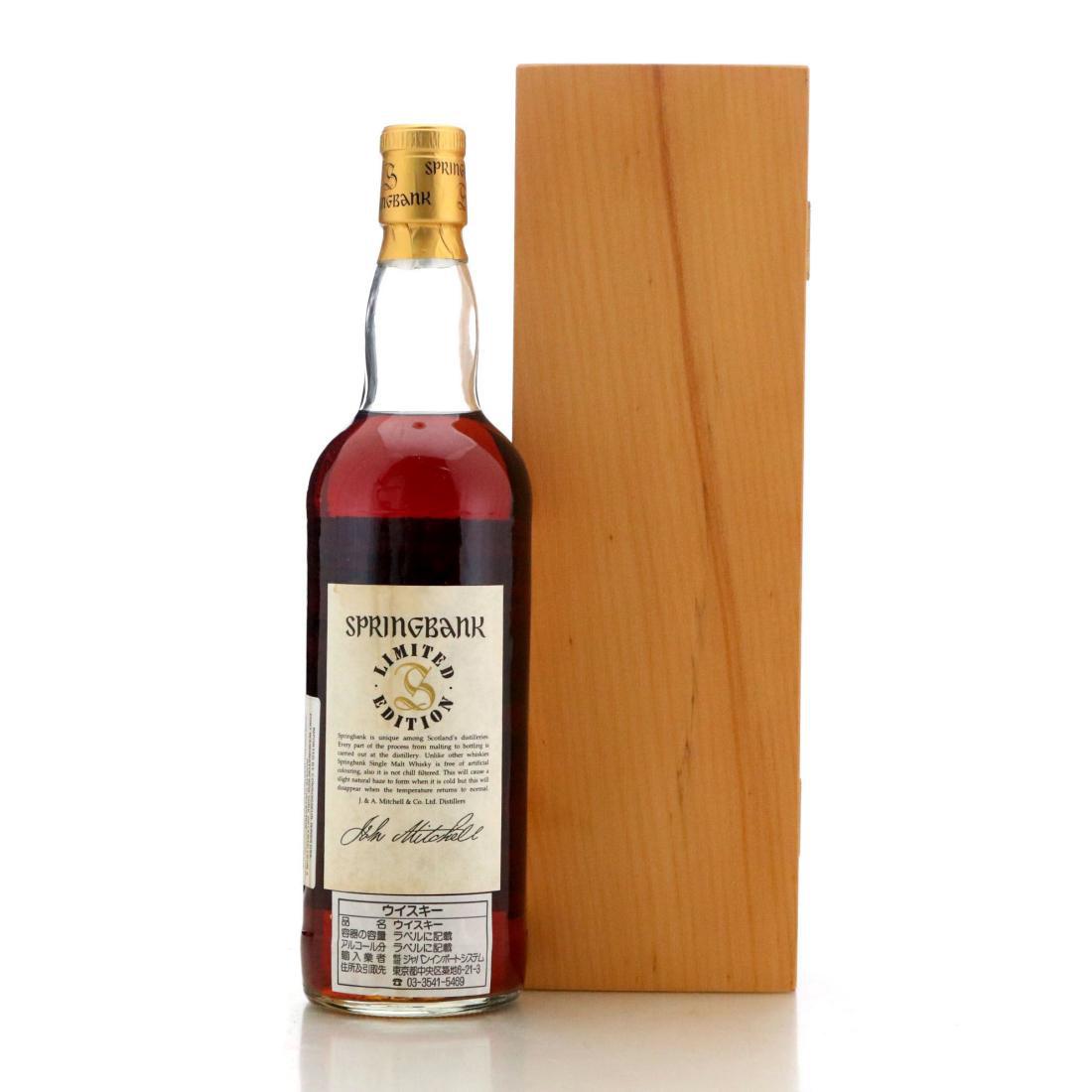 Springbank 35 Year Old Millennium Limited Edition