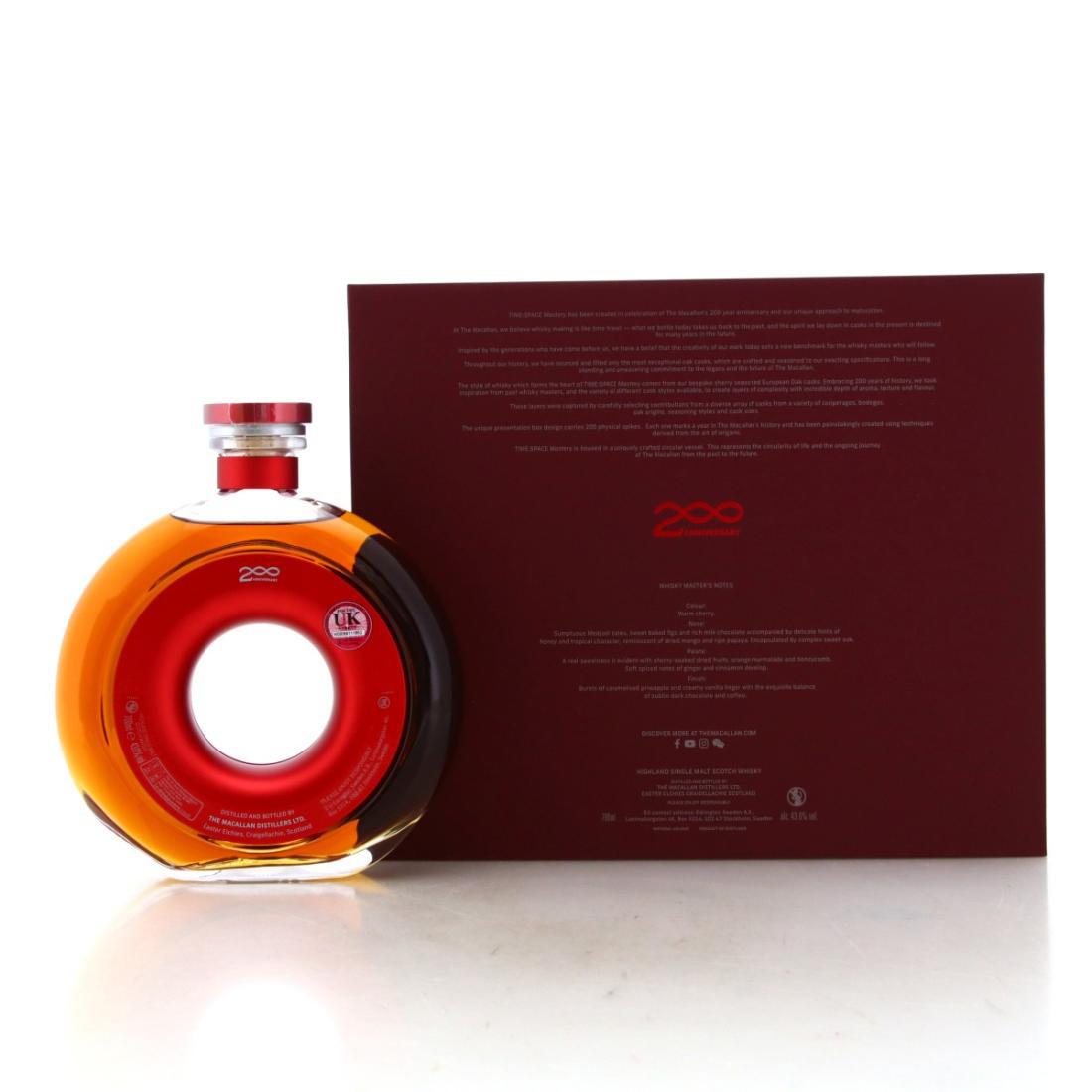 Richard Hennessy Cognac Third Edition