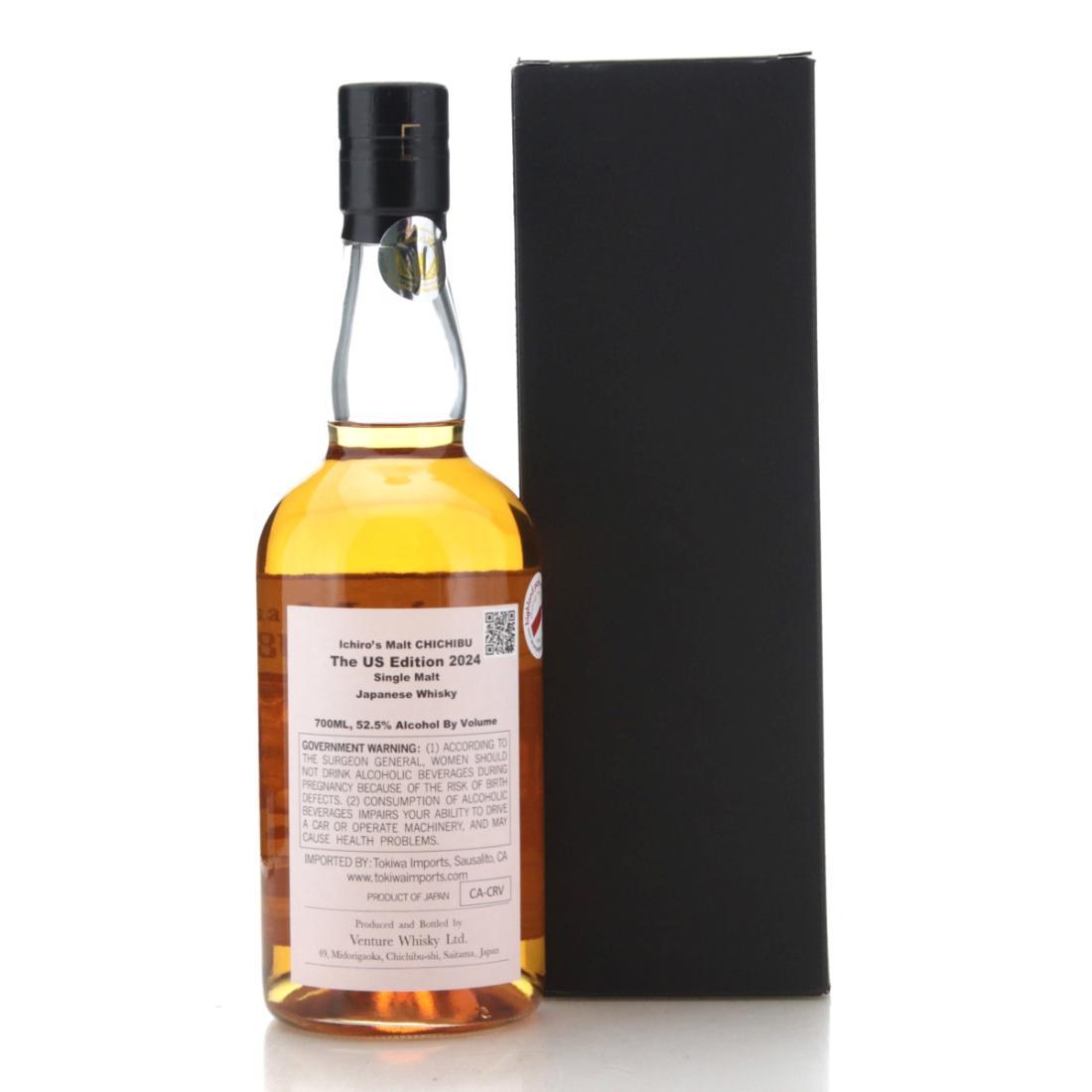 Chichibu The US Edition 2024