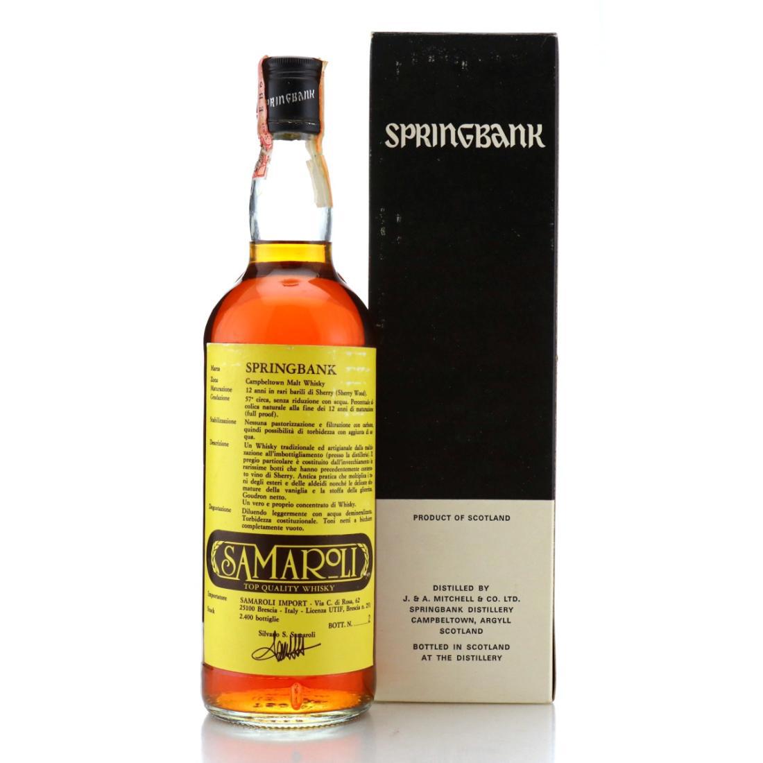 Springbank 12 Year Old Sherry Wood