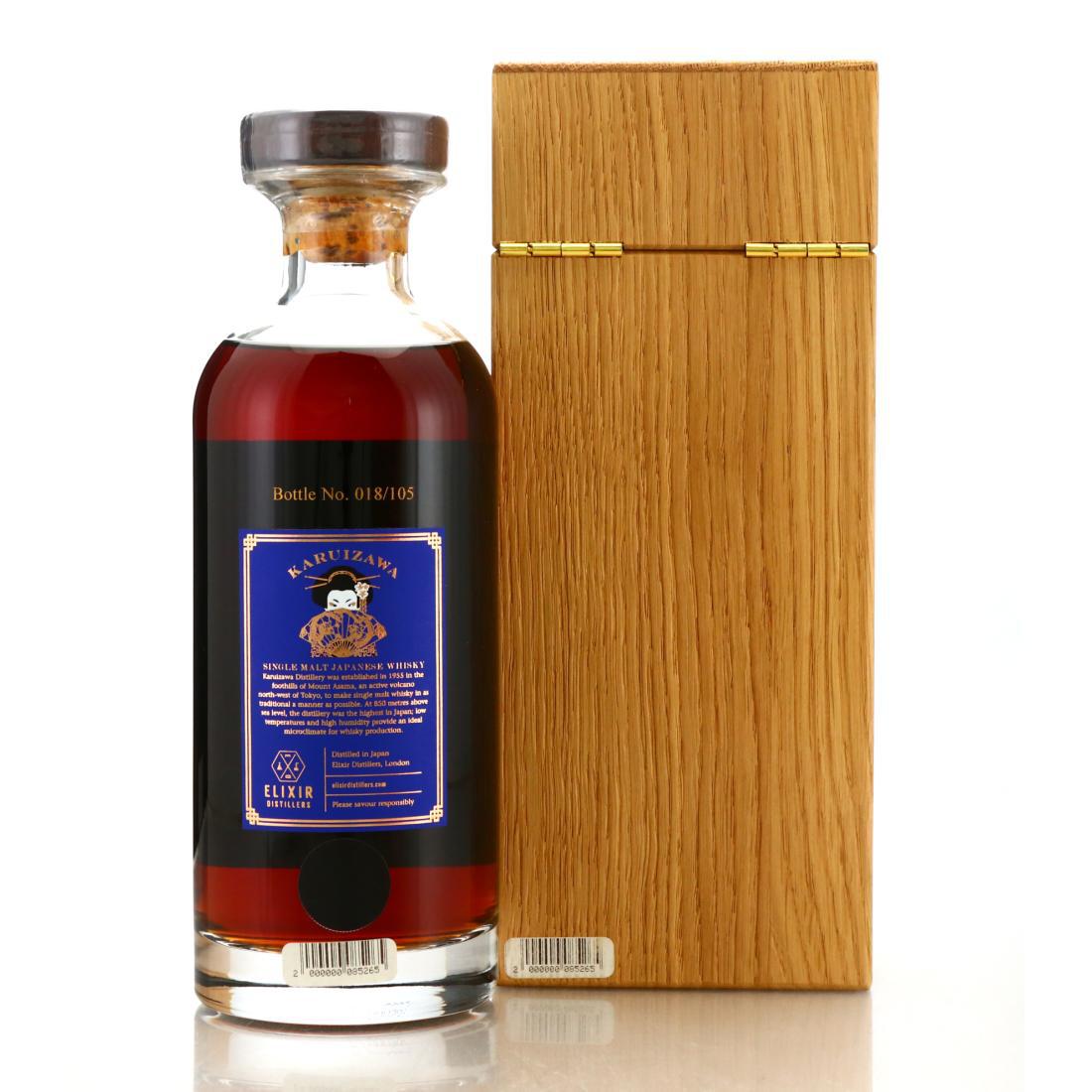 Karuizawa Sapphire Geisha 36 Year Old