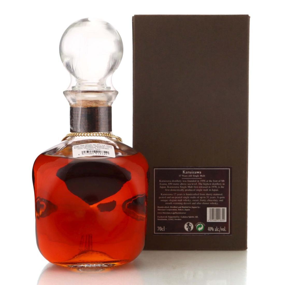 Karuizawa 17 Year Old