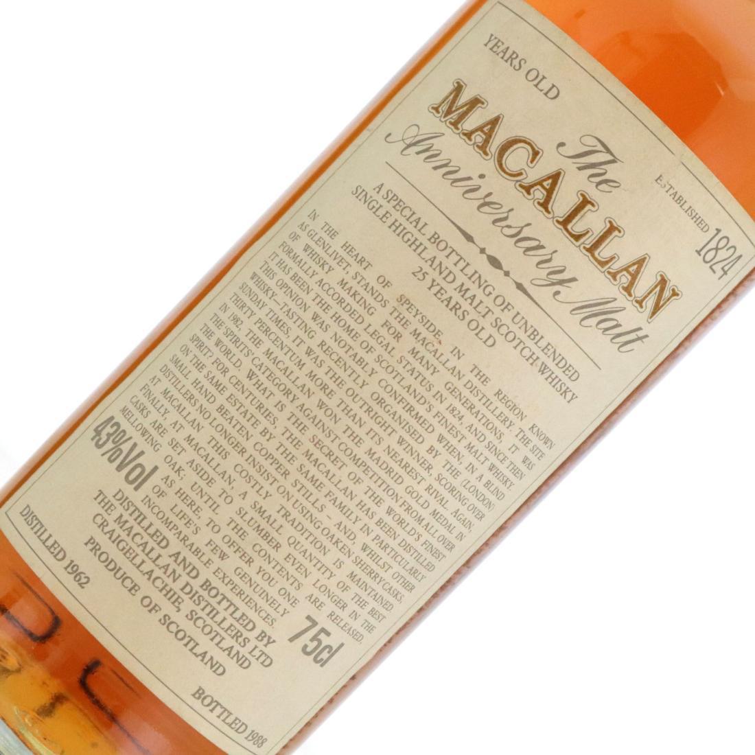 Macallan 1962 Anniversary Malt 25 Year Old