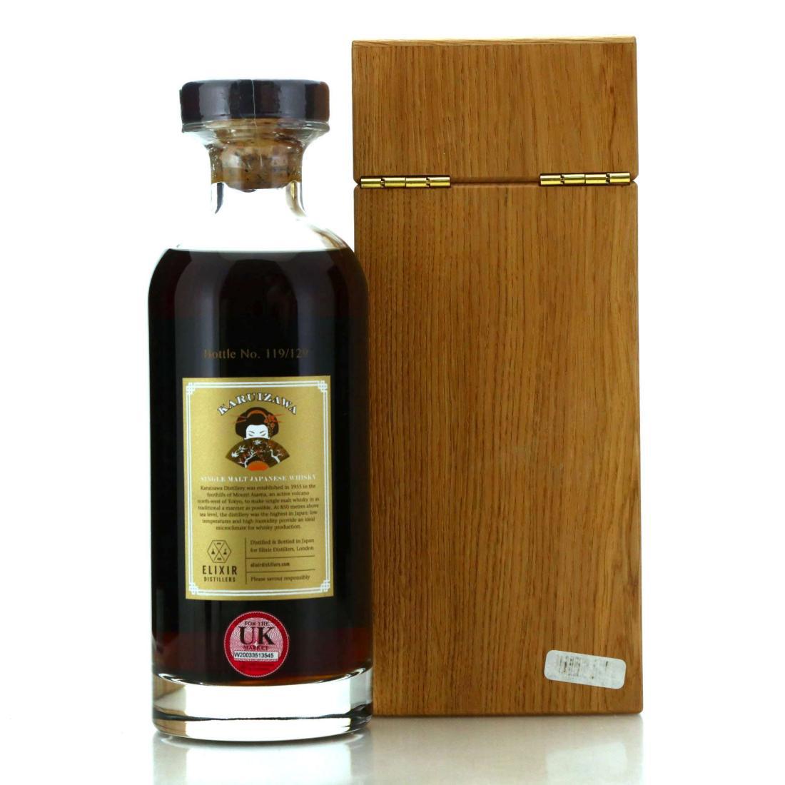 Karuizawa Golden Geisha 33 Year Old