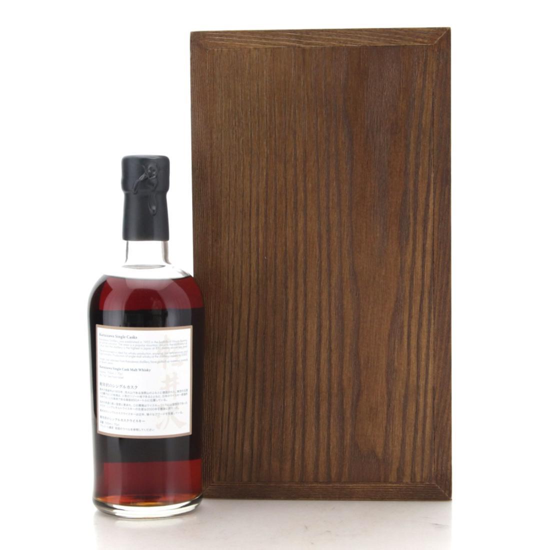 Karuizawa 1973 The Golden Age of Showa