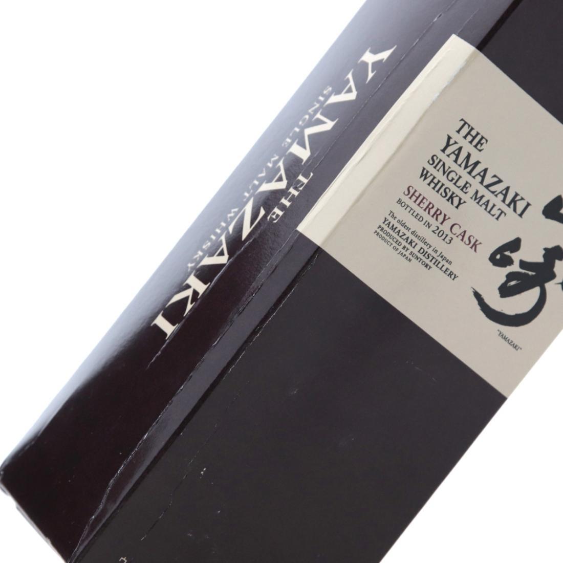 Yamazaki Sherry Cask 2013