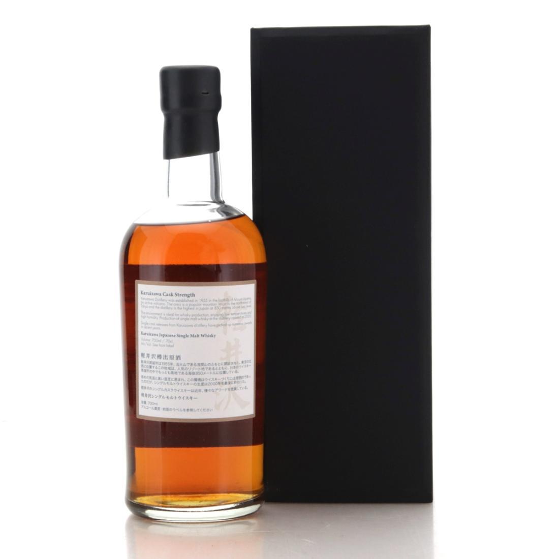 Karuizawa 1999-2000 36 Views of Mount Fuji 30th Edition