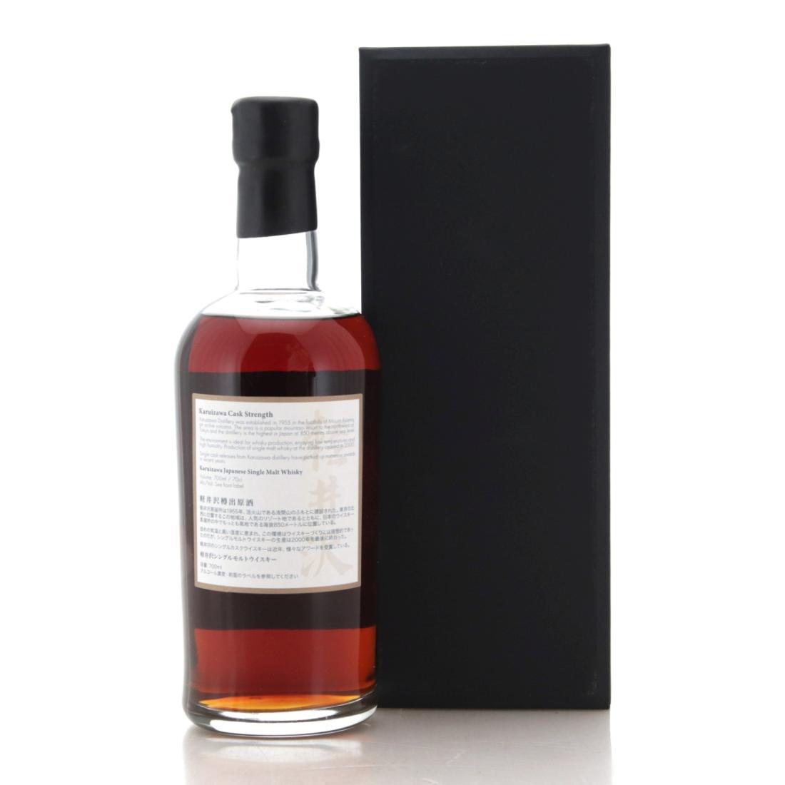 Karuizawa 1999-2000 36 Views of Mount Fuji 36th Edition