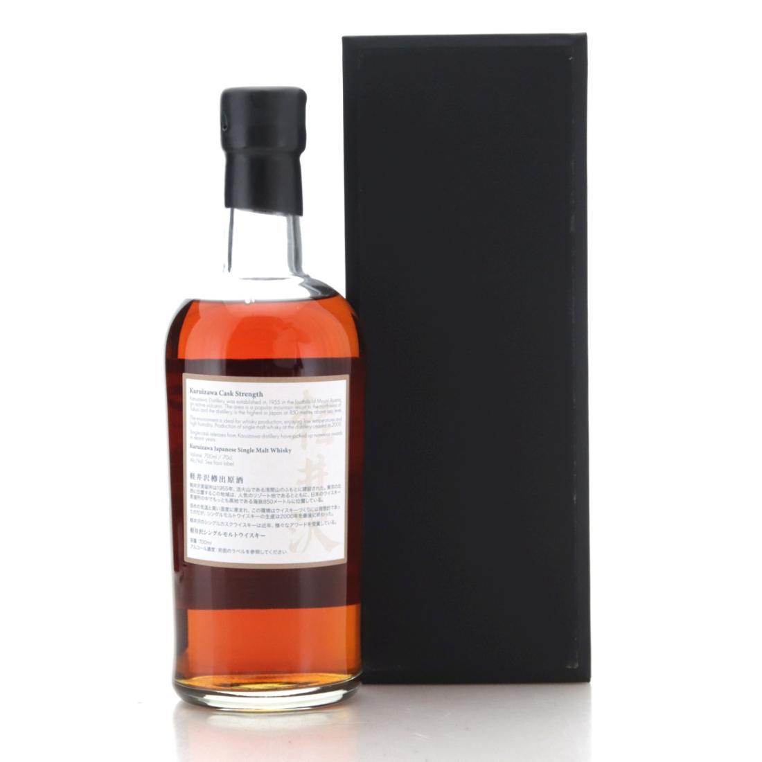 Karuizawa 1999-2000 36 Views of Mount Fuji 23rd Edition