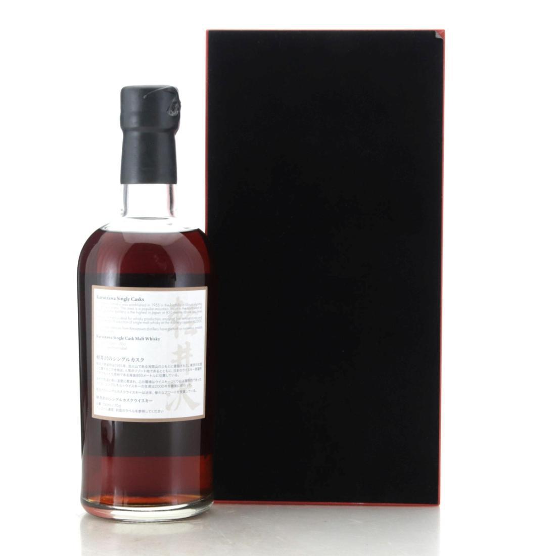 Karuizawa 1981 Splendid Age 35 Year Old