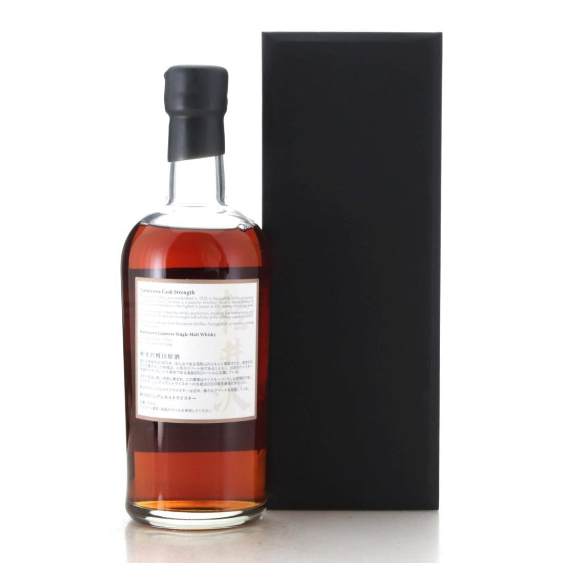 Karuizawa 1999-2000 36 Views of Mount Fuji 20th Edition