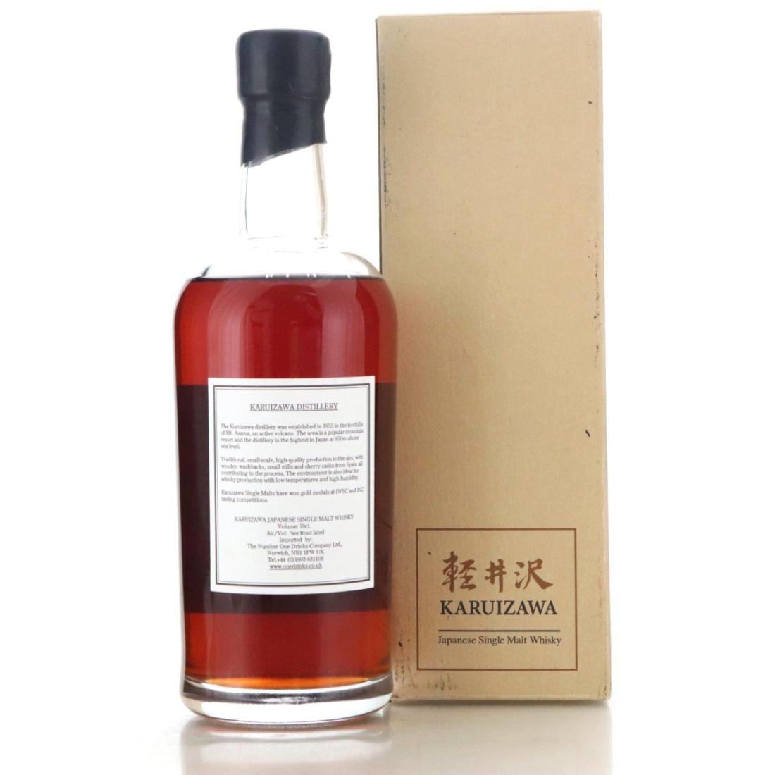 Karuizawa 1971 Vintage Single Cask
