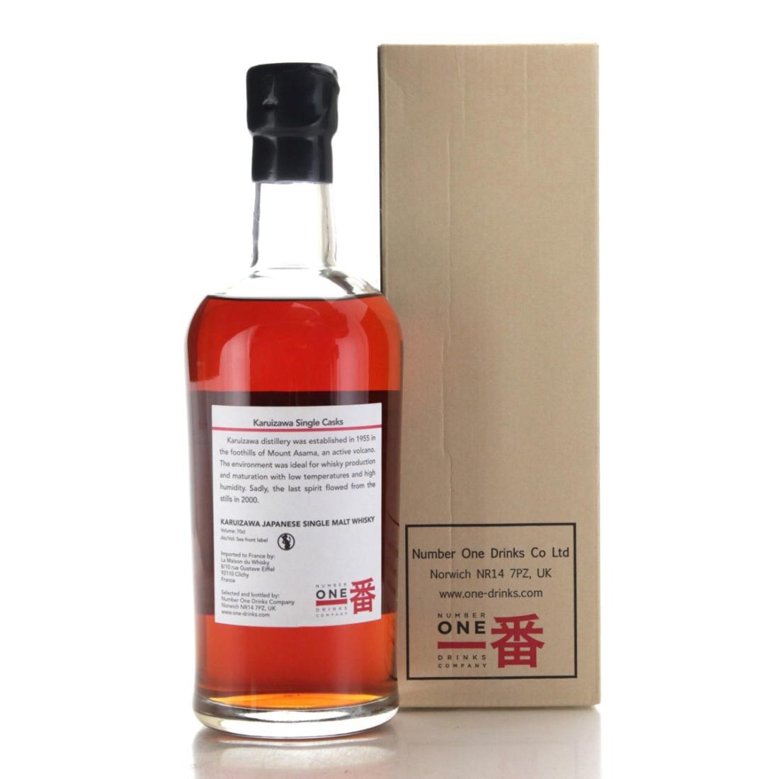 Karuizawa 1979 Vintage Single Cask