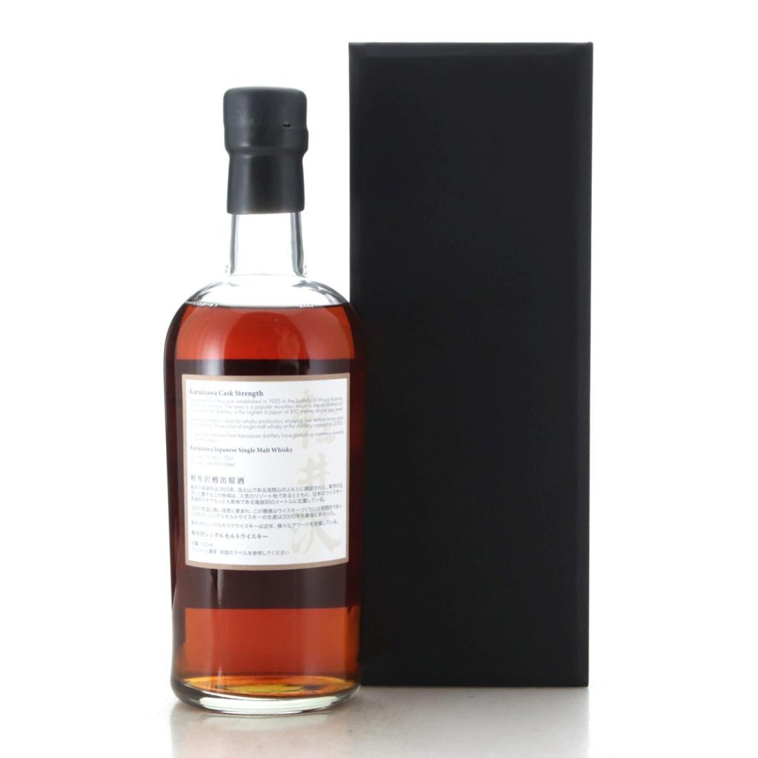 Karuizawa 1999-2000 36 Views of Mount Fuji 19th Edition