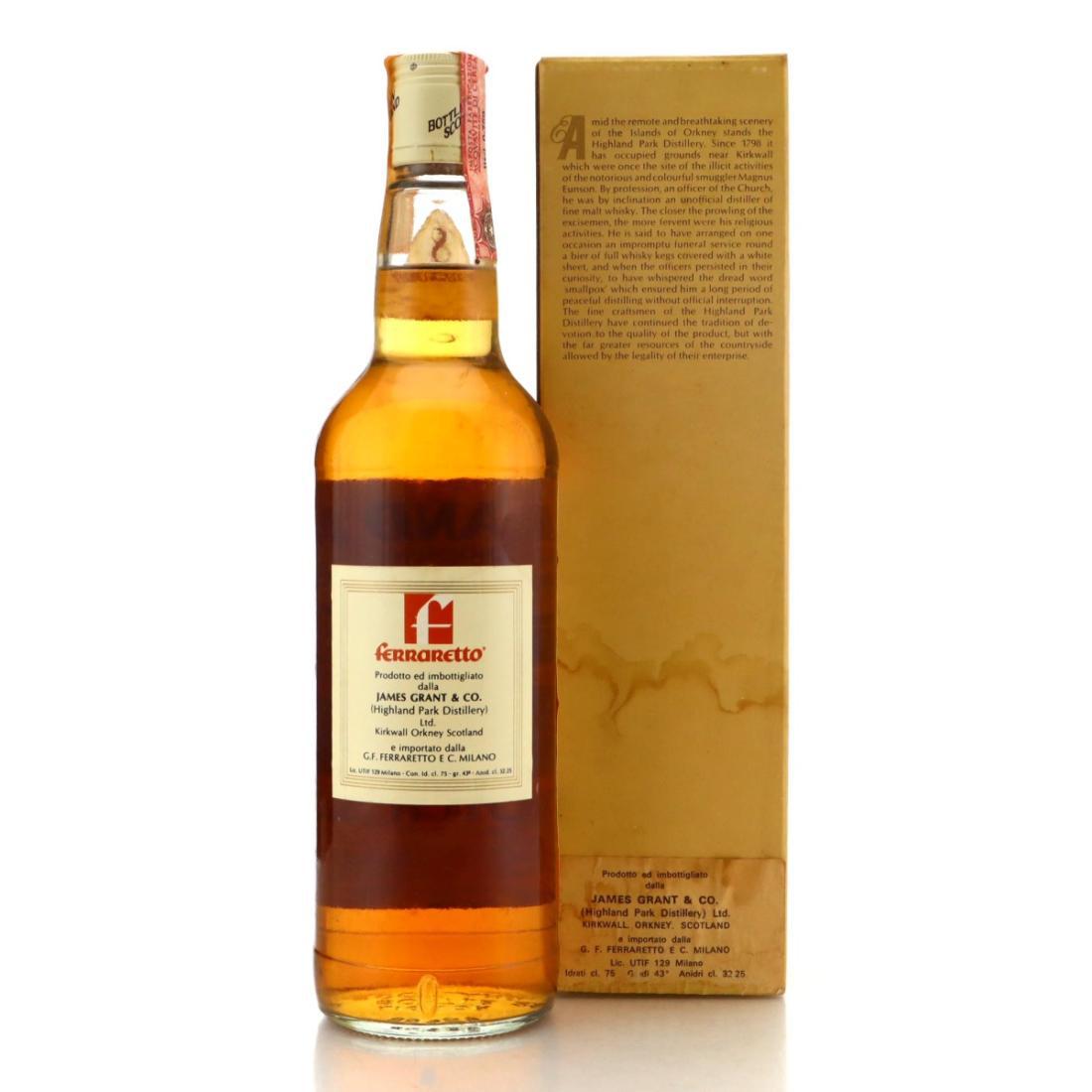 Highland Park 8 Year Old