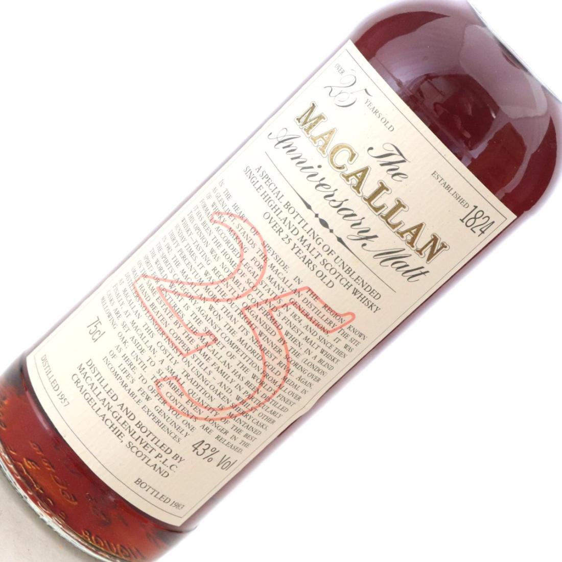 Macallan 1957 Anniversary Malt 25 Year Old