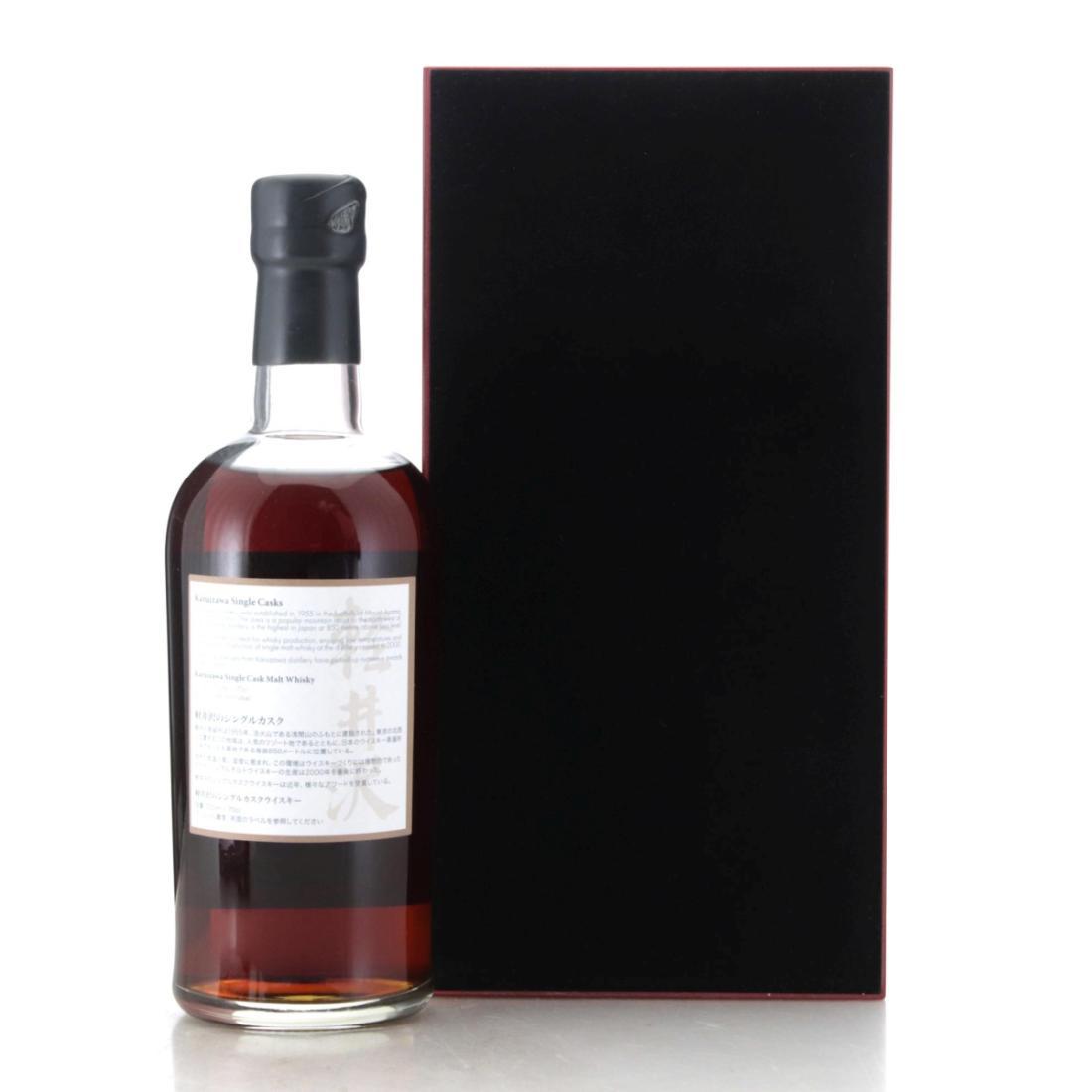 Karuizawa 1981 Splendid Age 35 Year Old
