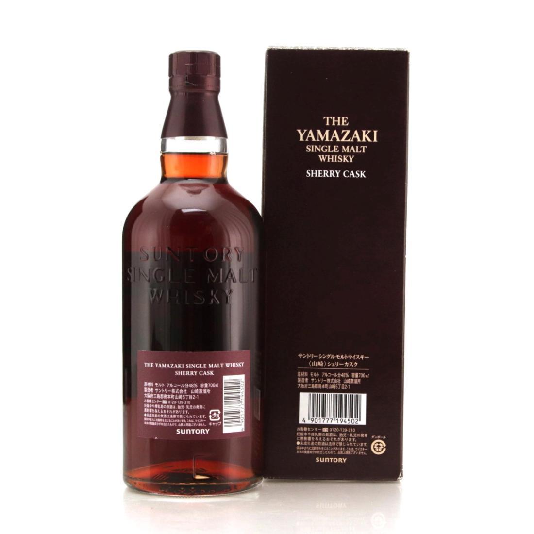 Yamazaki Sherry Cask
