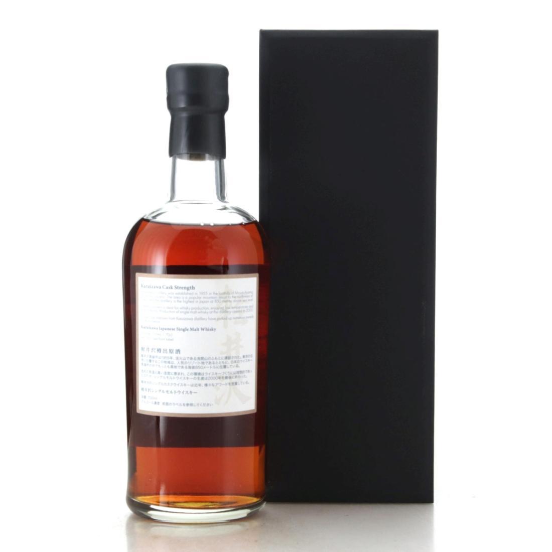 Karuizawa 1999-2000 36 Views of Mount Fuji 26th Edition