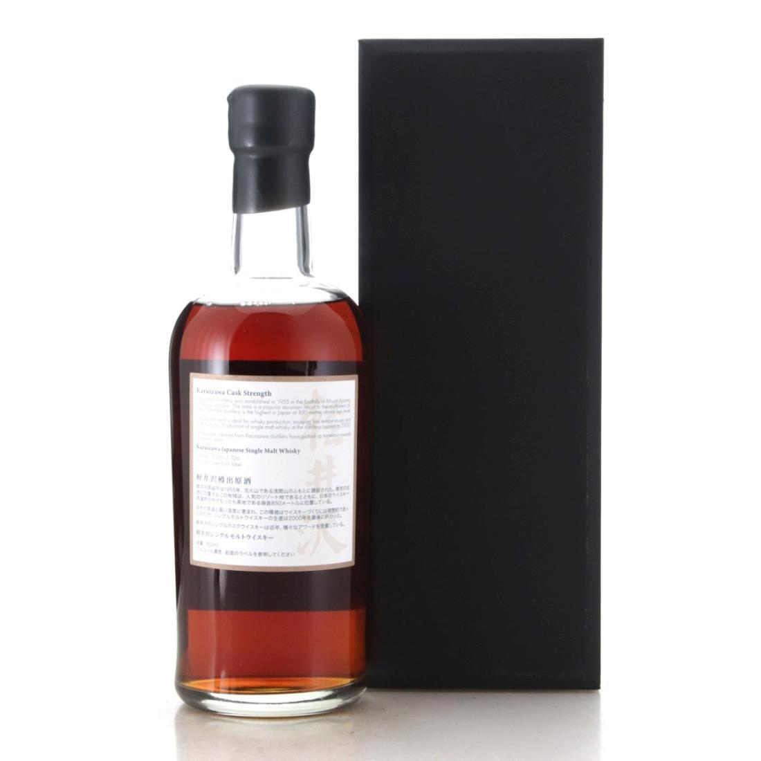 Karuizawa 1999-2000 36 Views of Mount Fuji 17th Edition