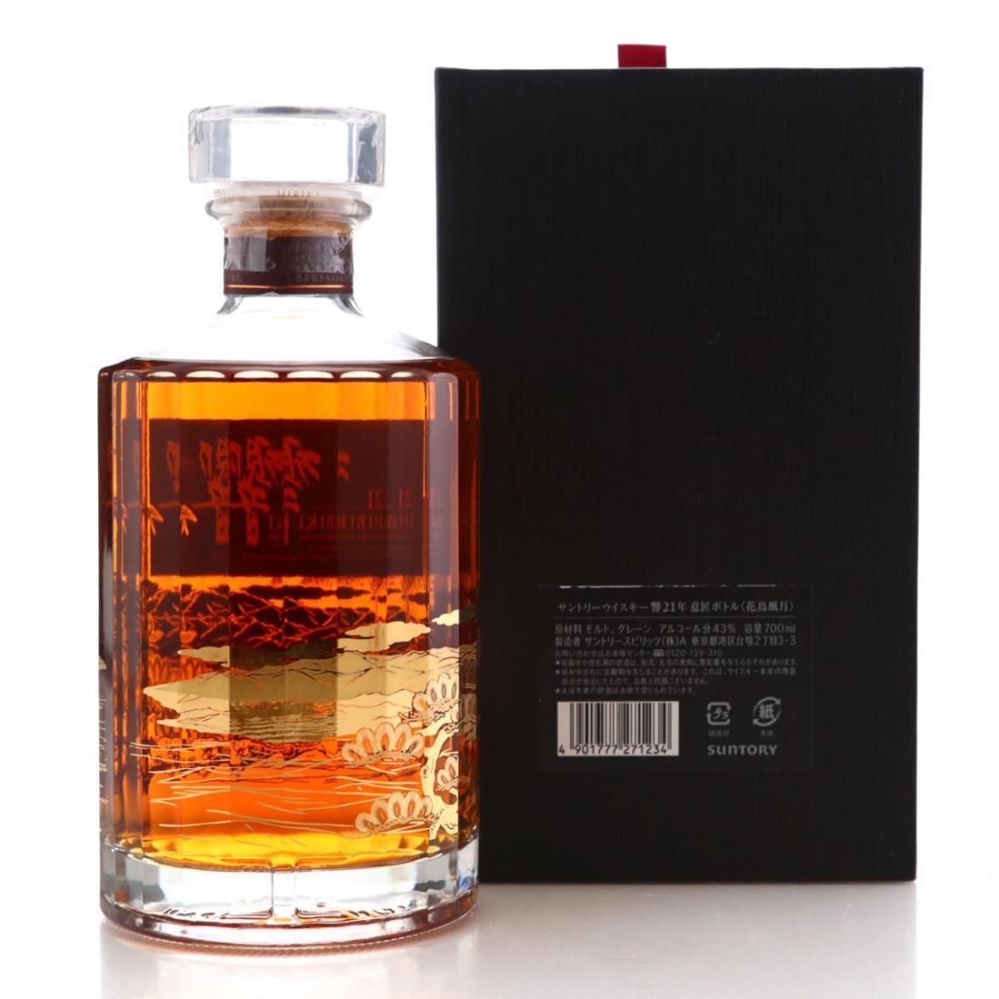 Hibiki 21 Year Old Kacho Fugestu