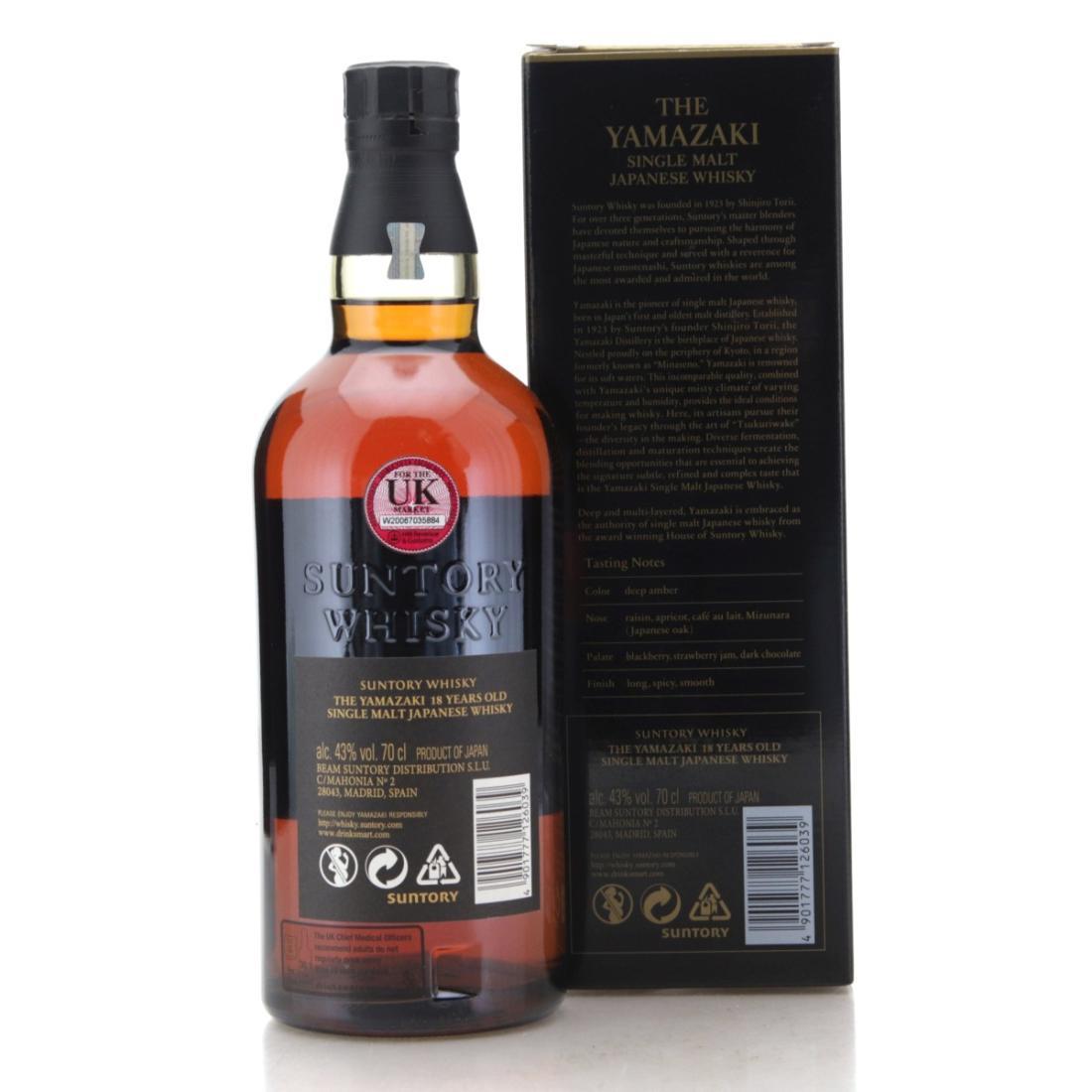 Yamazaki 18 Year Old