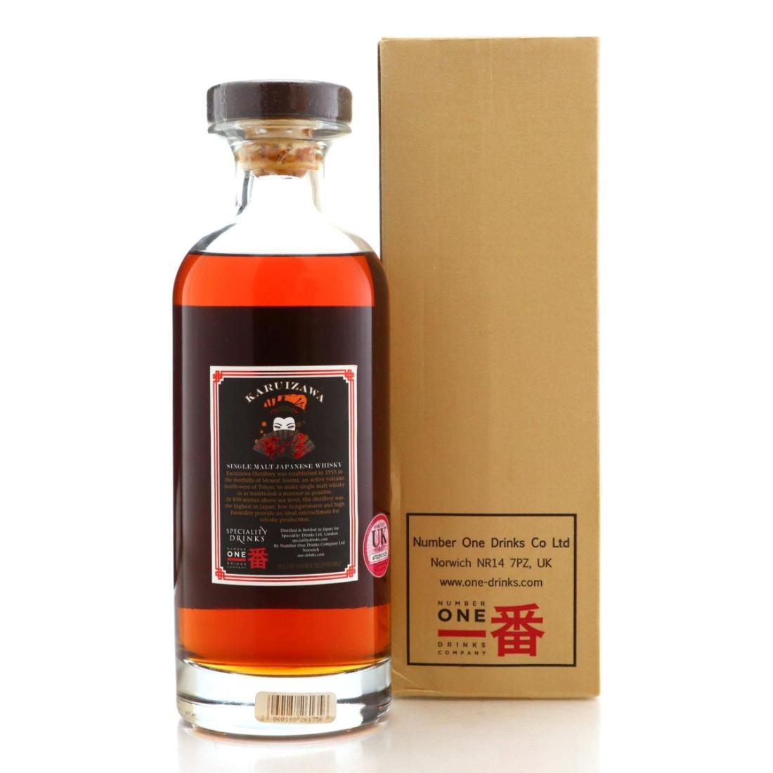 Karuizawa 1984 Aika Geisha 30 Year Old