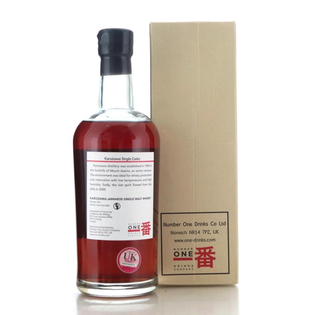 Karuizawa 1973 Vintage Single Cask