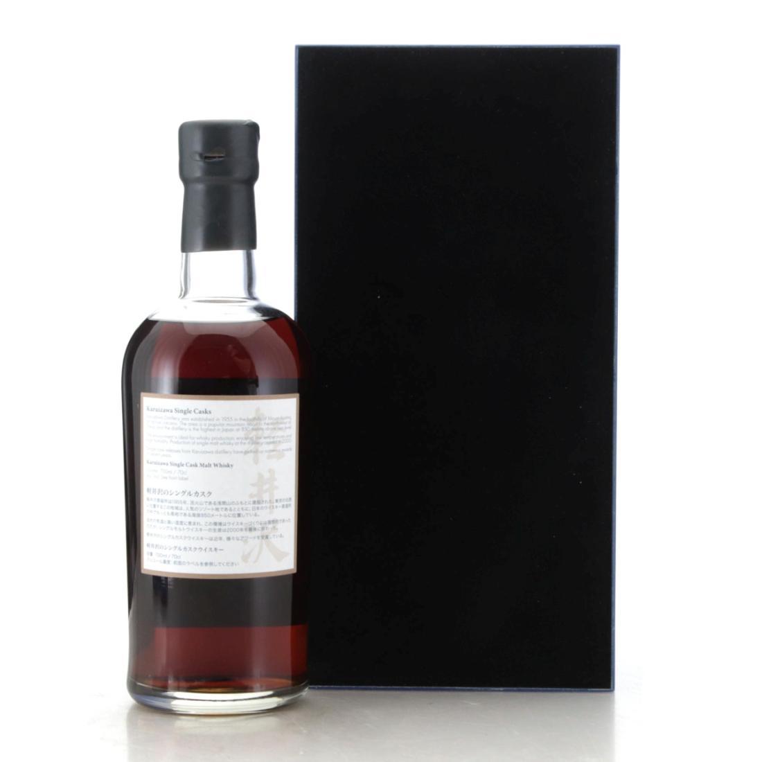 Karuizawa 1981 Splendid Age 35 Year Old