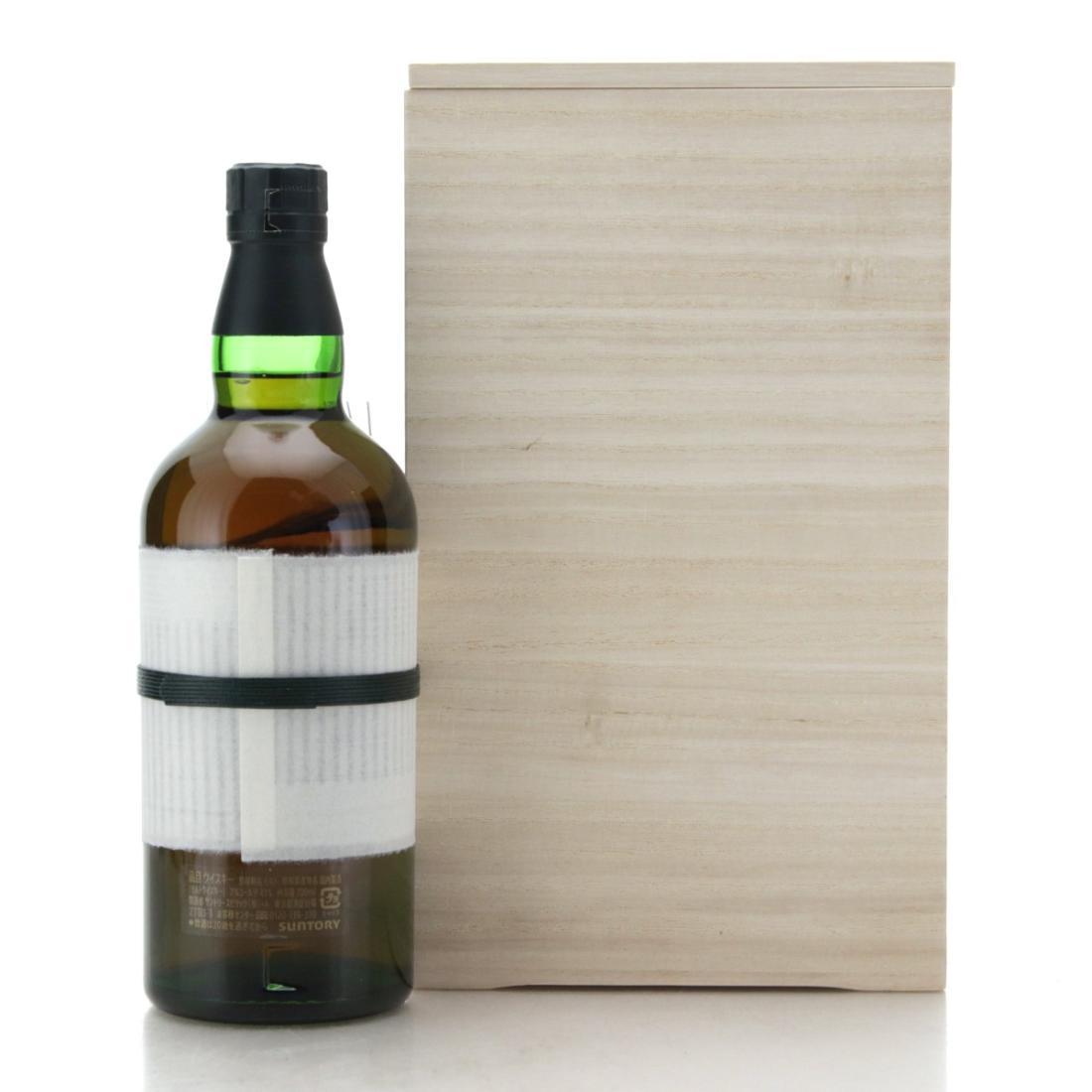 Hakushu 25 Year Old Limited Edition