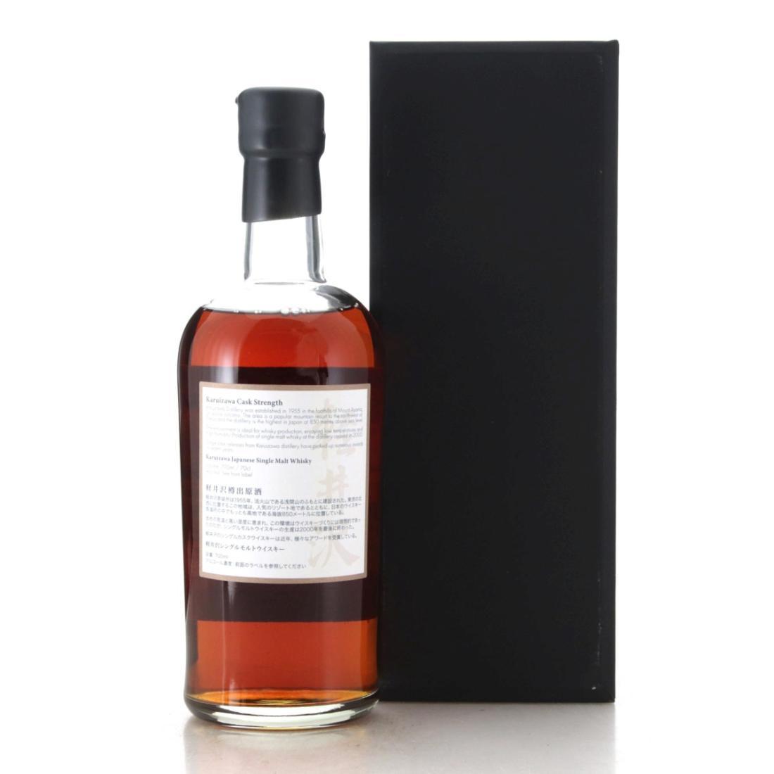 Karuizawa 1999-2000 36 Views of Mount Fuji 24th Edition