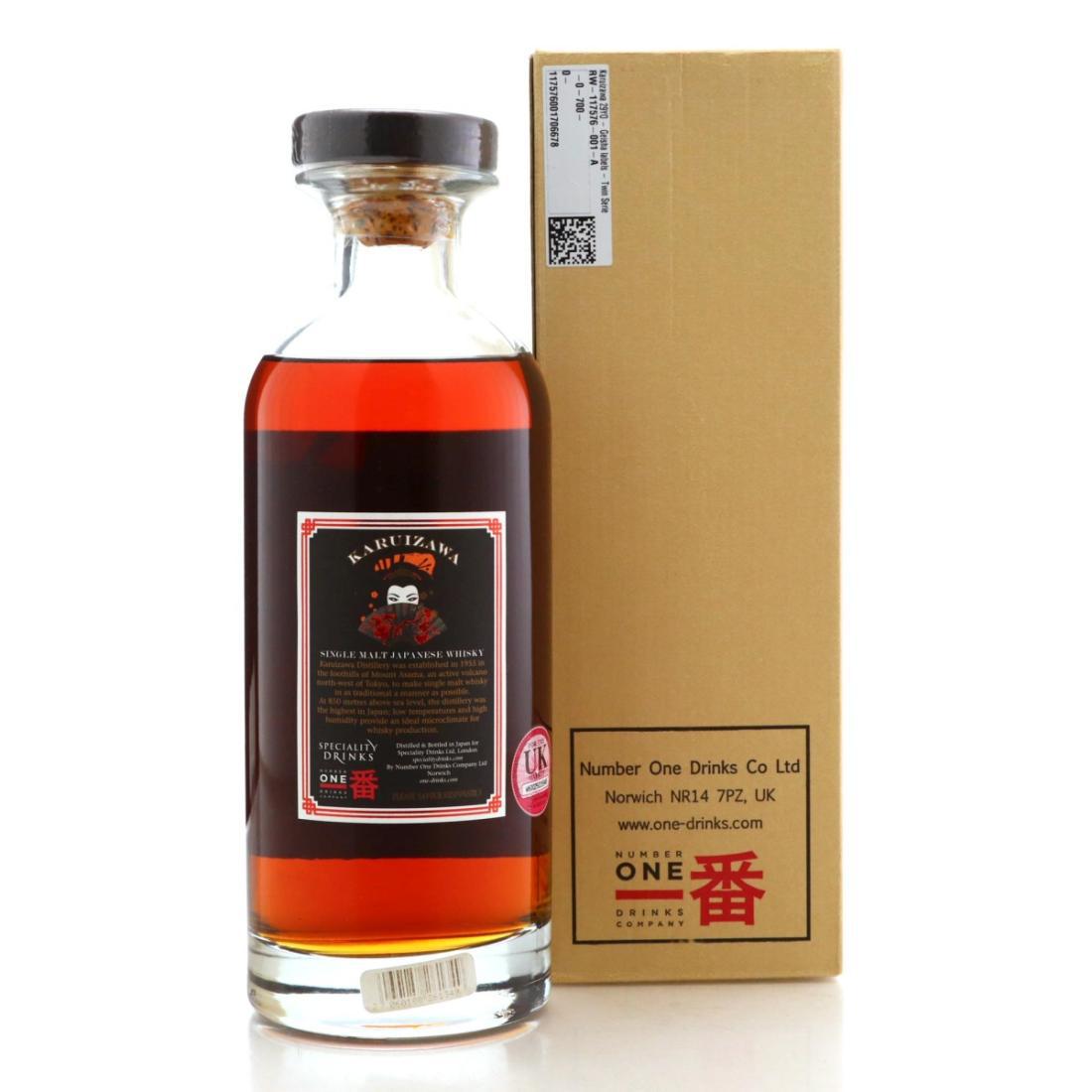 Karuizawa 1984 Aika Geisha 29 Year Old