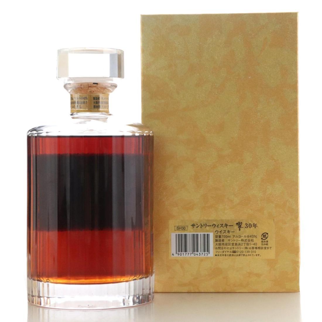 Hibiki Suntory Whisky 30 Year Old - First Batch