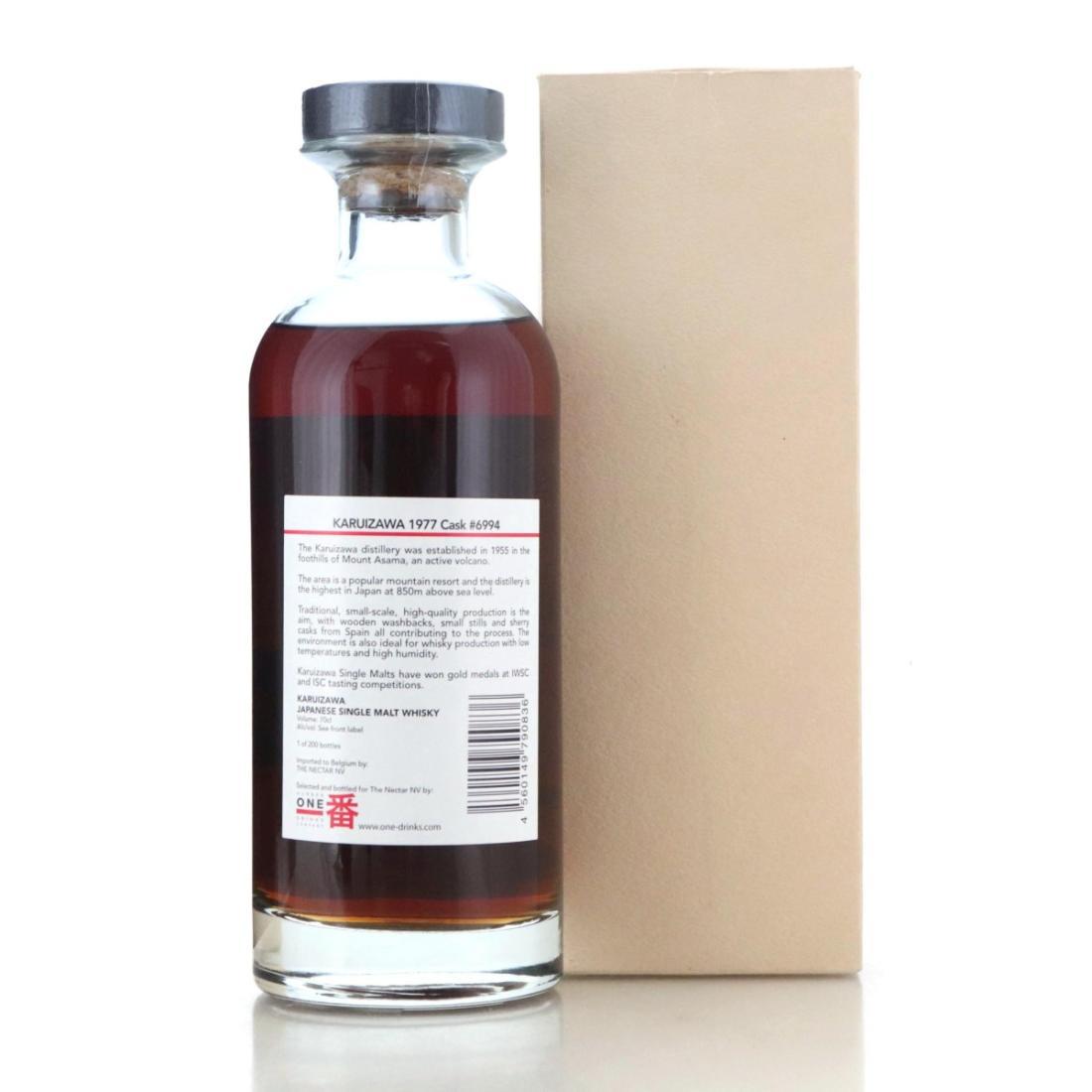 Karuizawa 1977 Daily Dram 31 Year Old - Wait La Mazurka