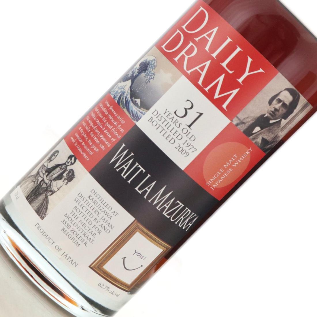 Karuizawa 1977 Daily Dram 31 Year Old - Wait La Mazurka