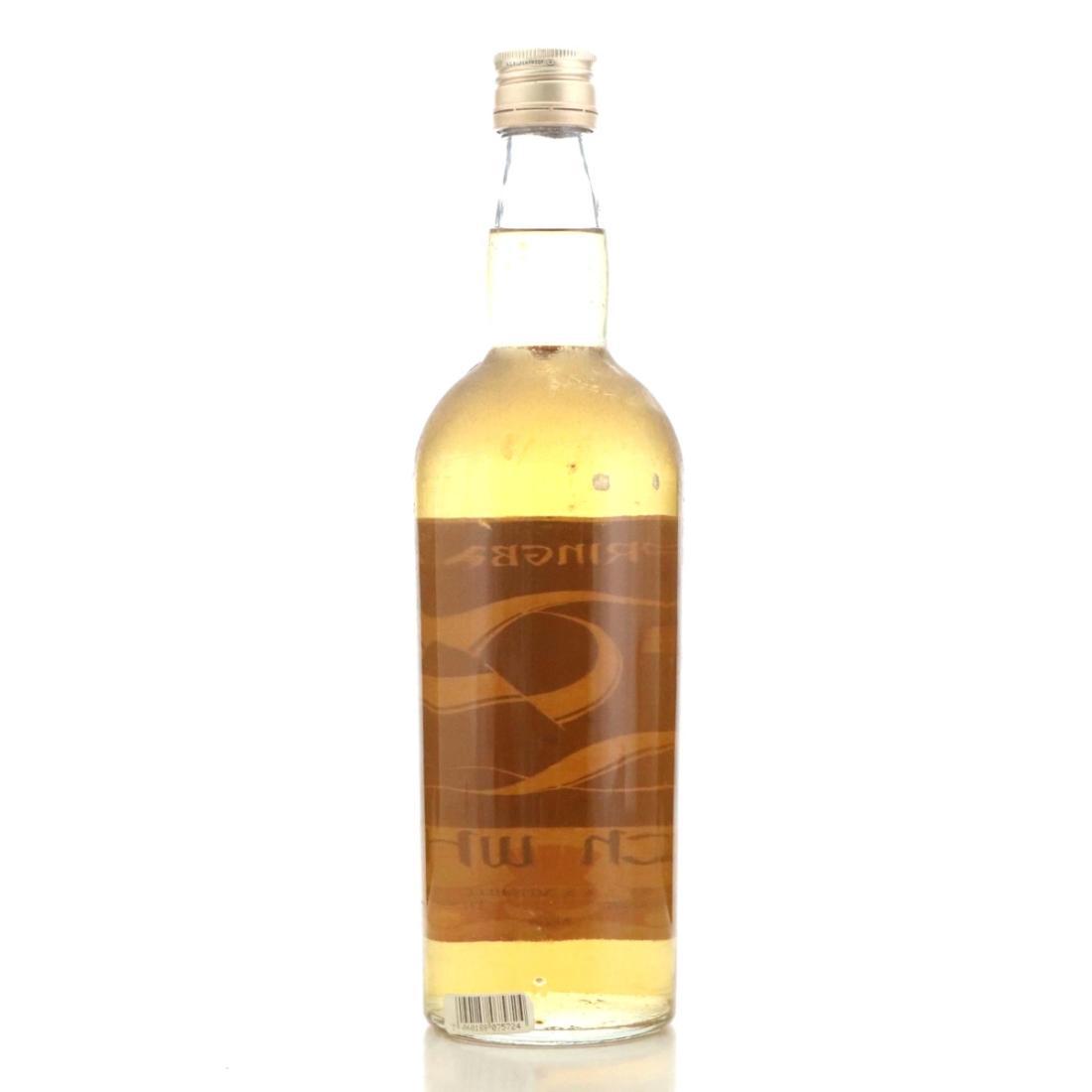 Springbank 12 Year Old
