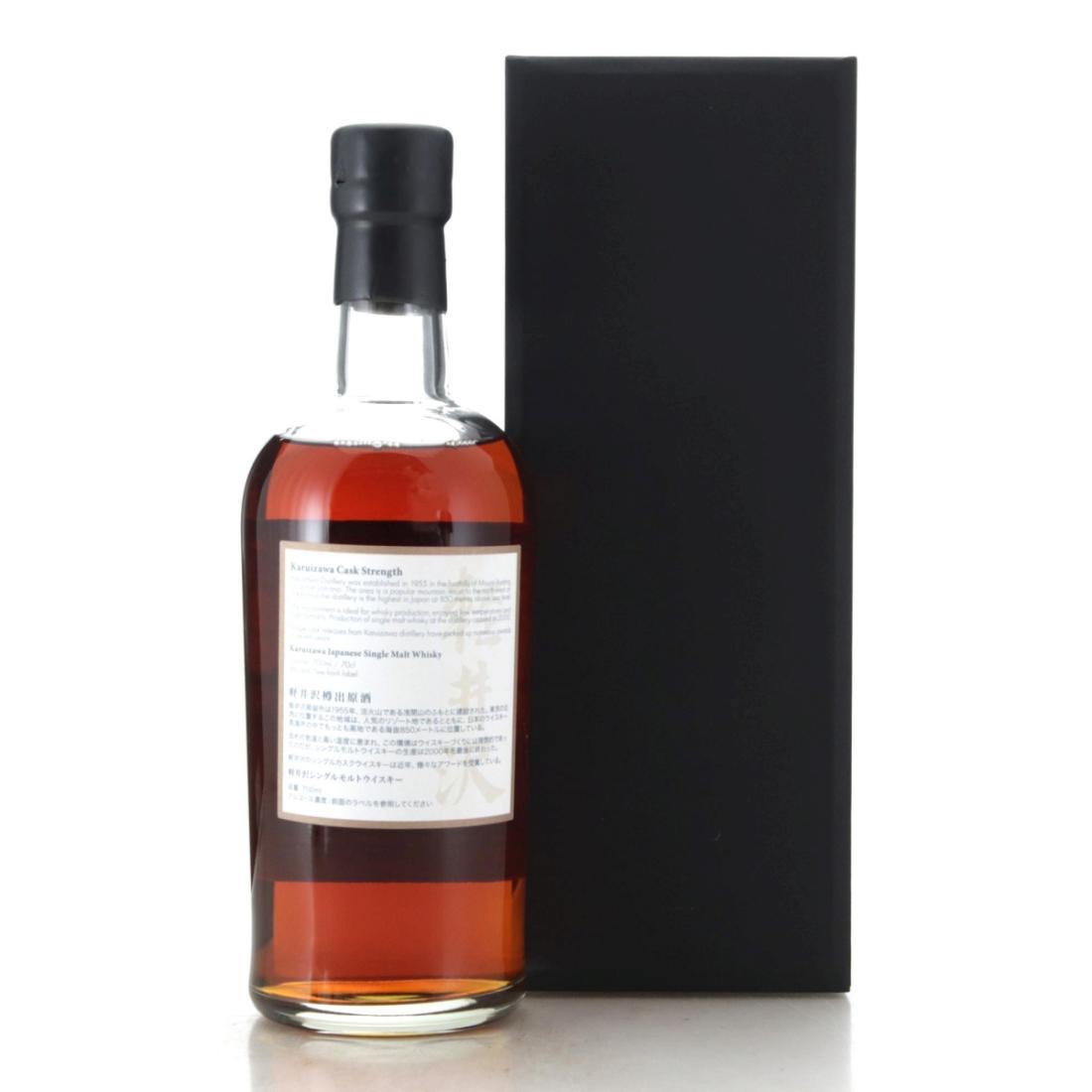 Karuizawa 1999-2000 36 Views of Mount Fuji 22nd Edition