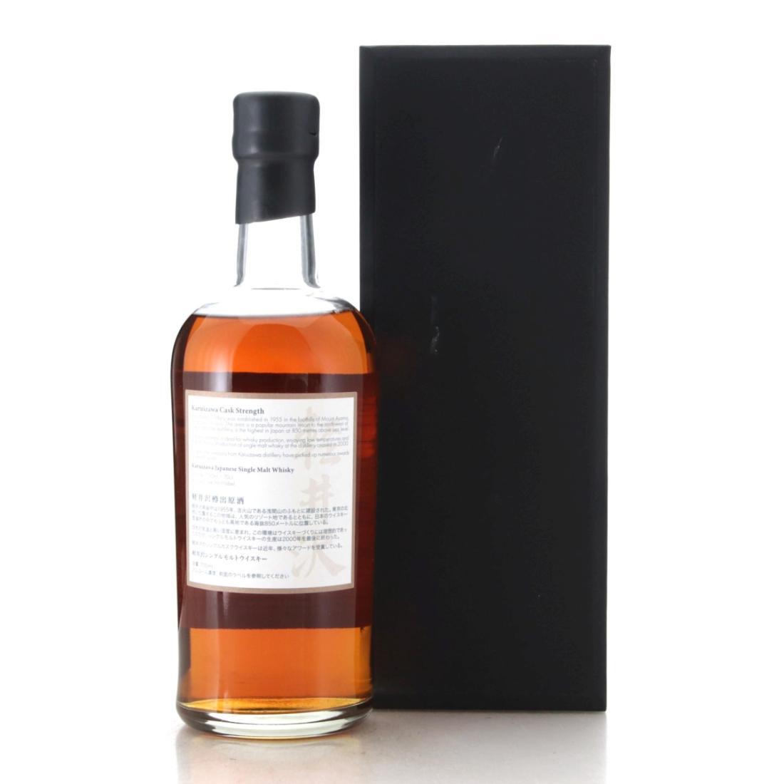 Karuizawa 1999-2000 36 Views of Mount Fuji 28th Edition