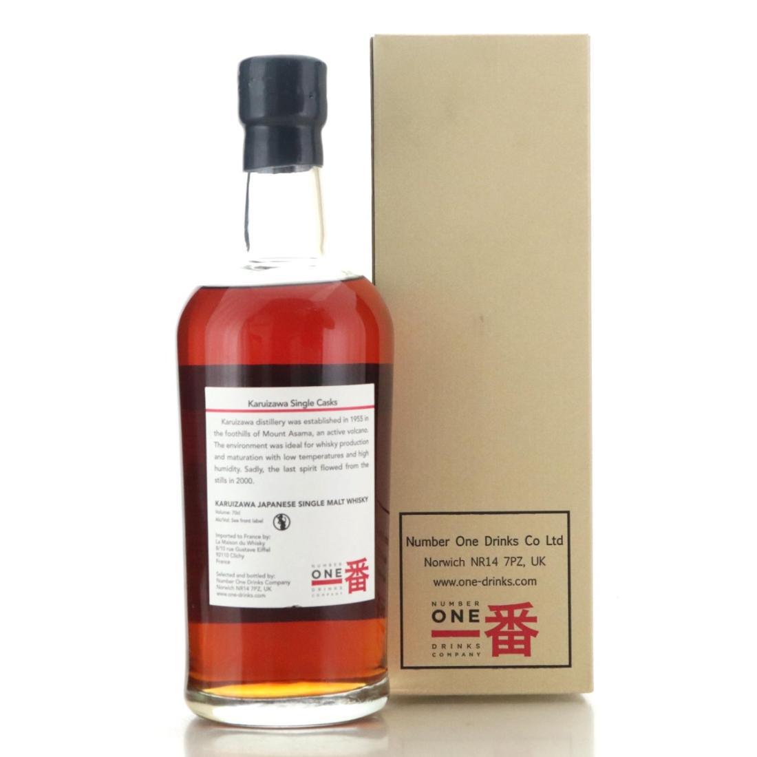 Karuizawa 1980 34 Year Old - #065: Artifices 014 by Warren Khong