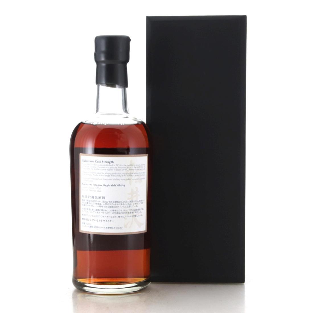 Karuizawa 1999-2000 36 Views of Mount Fuji 21st Edition