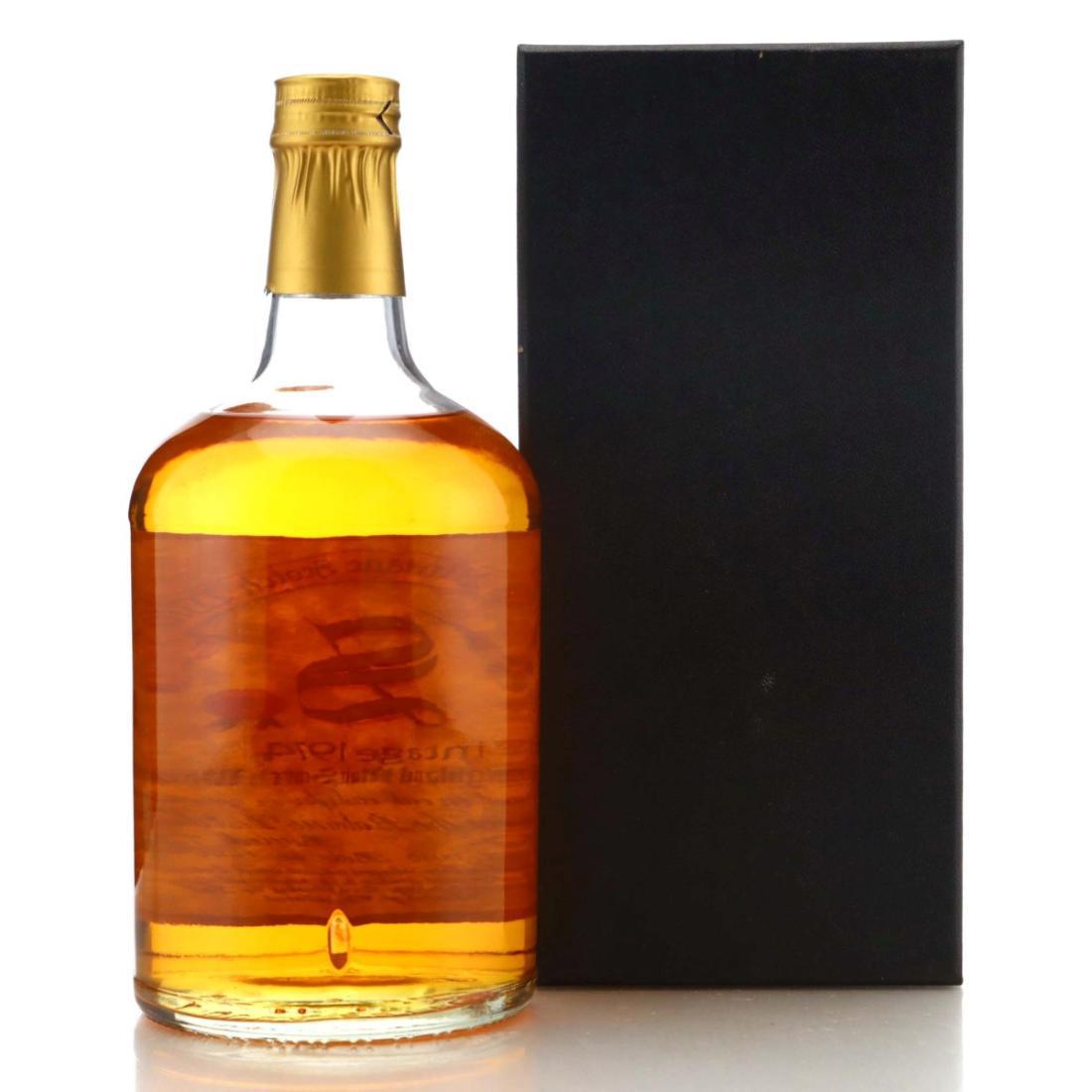 Balvenie 1974 15 Year Old