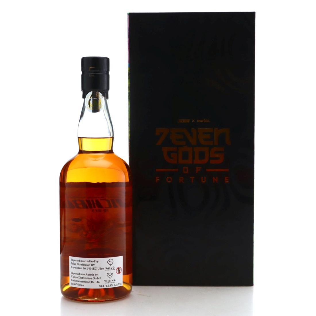 Chichibu 2016 7even Gods of Fortune 6 Year Old - Edition Benzaiten