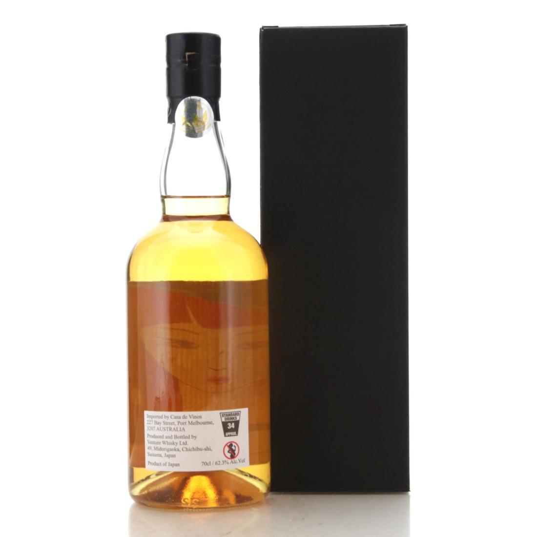 Chichibu 2014 6 Year Old