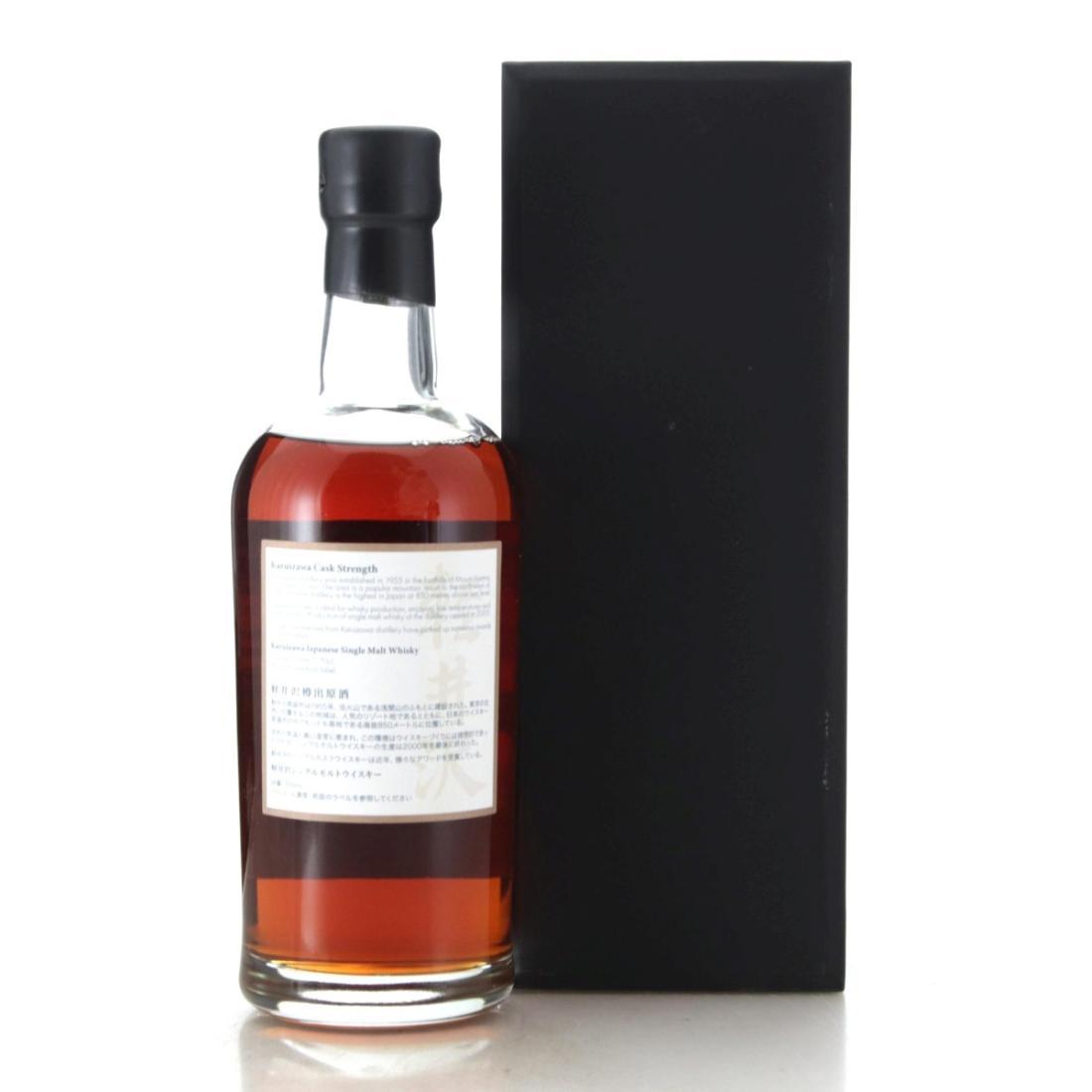 Karuizawa 1999-2000 36 Views of Mount Fuji 33rd Edition