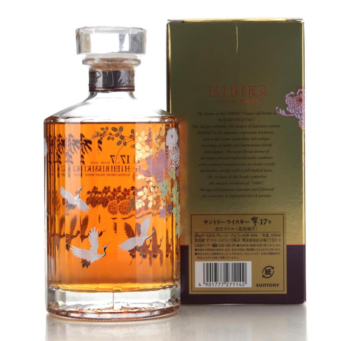 Hibiki 17 Year Old Kacho Fugestu Limited Edition